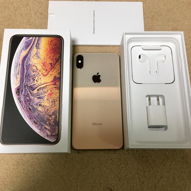 iPhone(アイフォーン)の新品！送料無料！SIMフリー iPhone XS MAX 256GBゴールド スマホ/家電/カメラのスマートフォン/携帯電話(スマートフォン本体)の商品写真