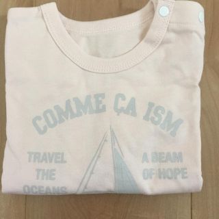 コムサイズム(COMME CA ISM)の■未使用■ コムサ 長袖カットソー(その他)