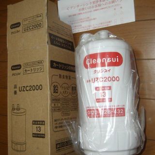 ミツビシケミカル(三菱ケミカル)の【週末値下げ・第4弾！】クリンスイ UZC2000 新品《おまけ点数付き》(浄水機)