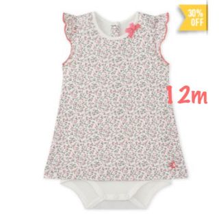 プチバトー(PETIT BATEAU)の☆プチバトー☆ プリントフリルスリーブボディドレス 12m(ワンピース)