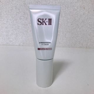 エスケーツー(SK-II)のSK II アトモスフィアccクリーム(化粧下地)