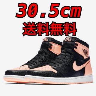 ナイキ(NIKE)のNIKE Air Jordan 1 'Black & Hyper Pink(スニーカー)