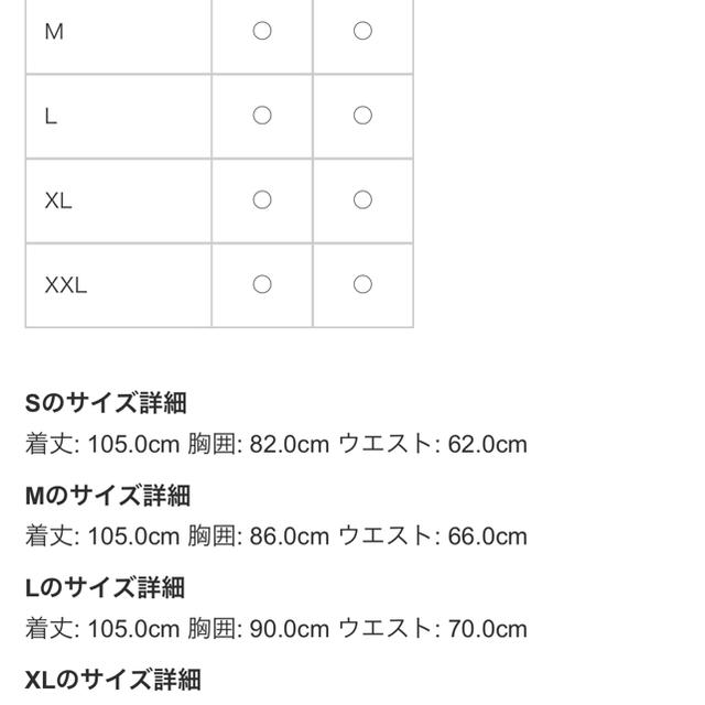 ドレス ワンピース ピンク 3