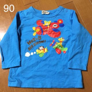 ホットビスケッツ(HOT BISCUITS)の専用♫ ホットビスケッツ＊ロンT 長袖 90(Tシャツ/カットソー)