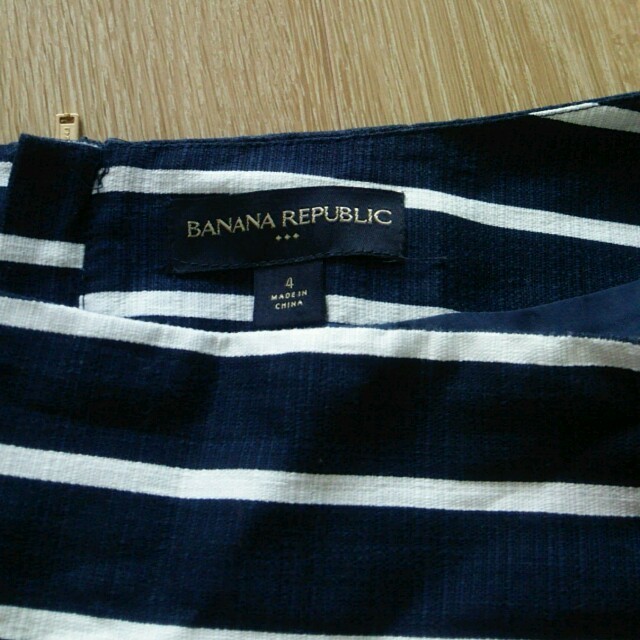 Banana Republic(バナナリパブリック)のバナナリパブリック♪ボーダースカート レディースのスカート(ひざ丈スカート)の商品写真