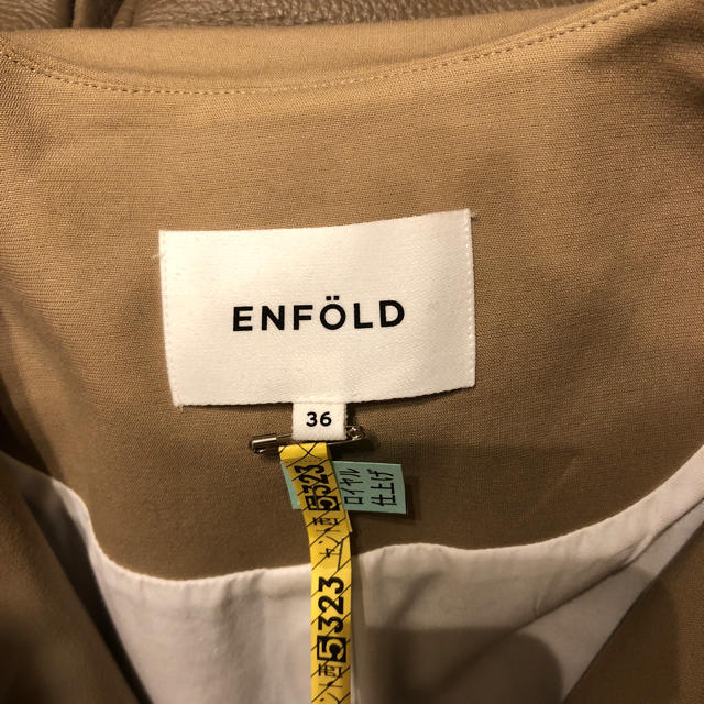 ENFOLD(エンフォルド)のエンフォルド 人気 完売 トレンチコート 36 マルニ ロンハーマン  ドロワー レディースのジャケット/アウター(トレンチコート)の商品写真