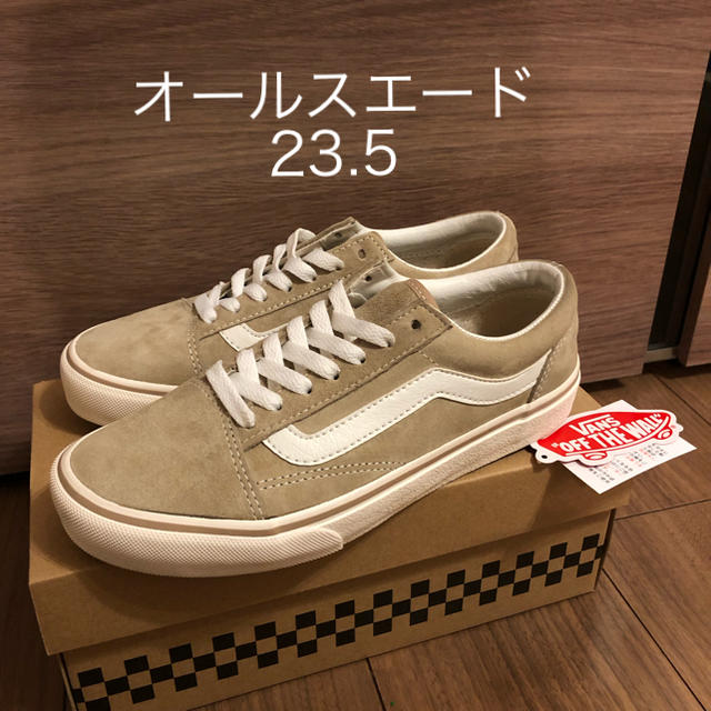 レディース新品VANS オールドスクール  ベージュ 23.5