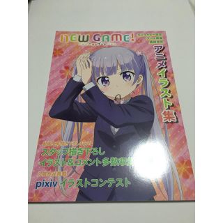 コミックマーケットの通販 34点 エンタメ ホビー お得な新品 中古 未使用品のフリマならラクマ