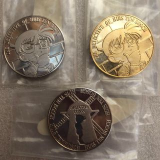 名探偵コナン◇ハウステンボス◇コイン◇非売品 | www.jarussi.com.br