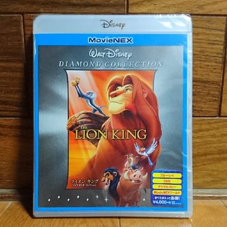 ディズニー(Disney)のライオンキング Blu-ray＋DVD おまけ付き(アニメ)