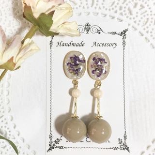  NO.107  押し花レジンピアス イヤリング(ピアス)