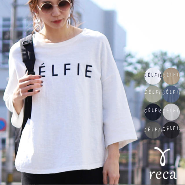 reca ロゴTシャツ レディースのトップス(Tシャツ(長袖/七分))の商品写真