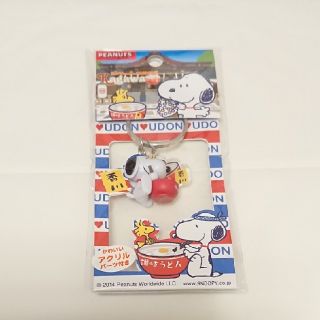 スヌーピー(SNOOPY)のご当地キーホルダー 香川 スヌーピー(キャラクターグッズ)