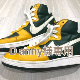 ナイキ(NIKE)の★D anny様専用★NIKE TERMINATOR Hi ナイキ ターミネータ(スニーカー)