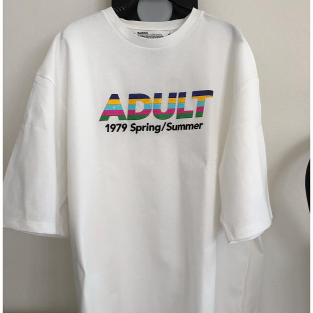 dairiku 19ss adult tシャツ