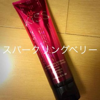 ヴィクトリアズシークレット(Victoria's Secret)のラメ入り☆ボディクリーム(ボディクリーム)