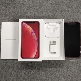 feri様専用　iphone xr(スマートフォン本体)