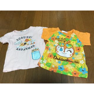 アンパンマン(アンパンマン)のアンパンマン  ドキンちゃん 100  半袖Tシャツ   (Tシャツ/カットソー)