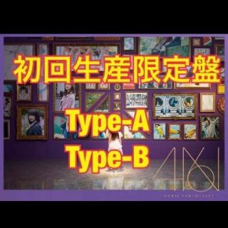 ノギザカフォーティーシックス(乃木坂46)の乃木坂46 4thアルバム 今が思い出になるまで 3枚セット(女性アイドル)