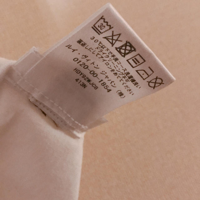 LOUIS VUITTON - なかまはわ様専用 Supreme × Louis Vuitton の通販 by