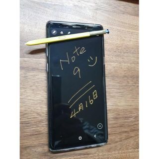 サムスン(SAMSUNG)のGalaxy Note9 128G Blue (Sim free) (スマートフォン本体)