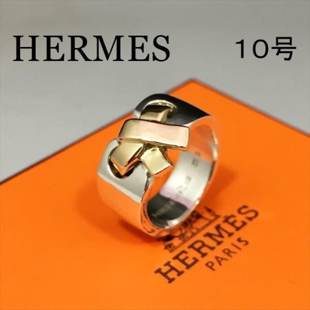 Hermes - 新品仕上 希少 エルメス ラセットリング リボン ゴールド 指輪 K18 750の通販 by Mito's shop｜エルメス ならラクマ