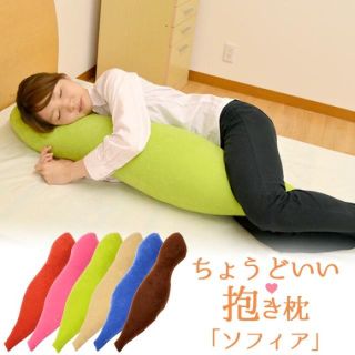 【抱き枕】純国産 妊婦さんにもおススメ(その他)