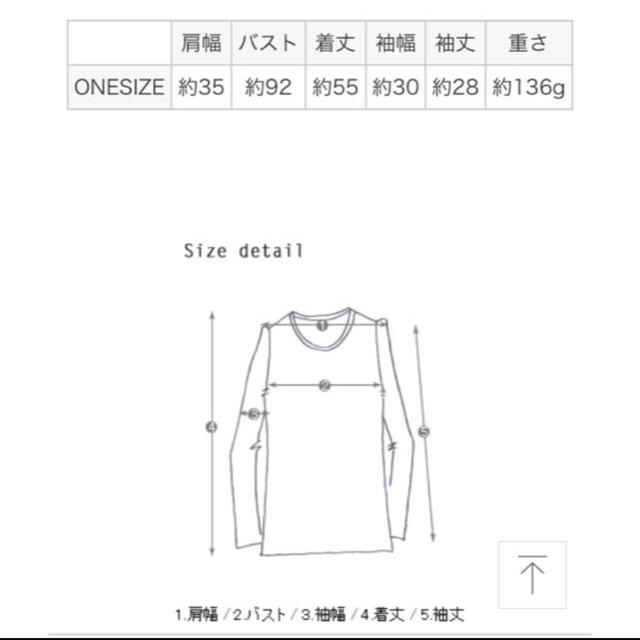 dholic(ディーホリック)の未使用品！！dholic ラウンドネックショートスリーブTシャツ レディースのトップス(カットソー(半袖/袖なし))の商品写真