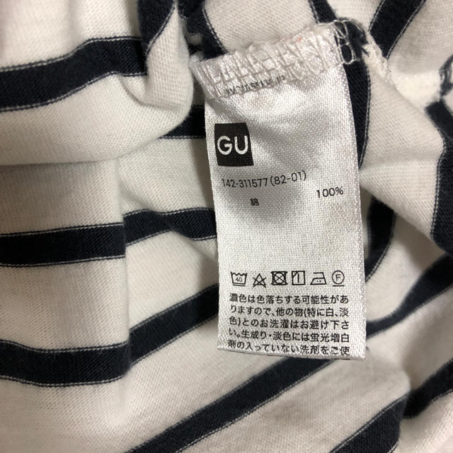 GU(ジーユー)のボーダー Tシャツ 150 キッズ/ベビー/マタニティのキッズ服女の子用(90cm~)(Tシャツ/カットソー)の商品写真