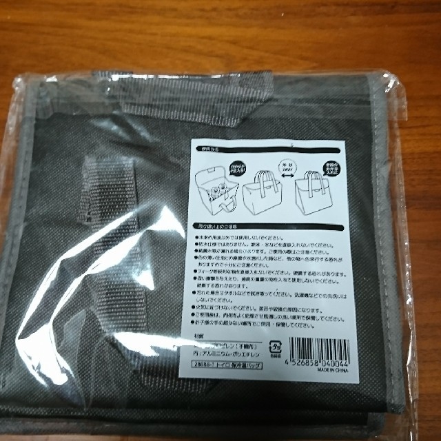白モツ様専用! JRA ウマジョ 保冷温バック その他のその他(その他)の商品写真
