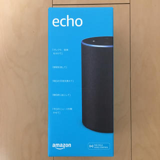 エコー(ECHO)のAmazon echo(スピーカー)