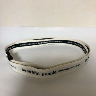 ビューティフルピープル(beautiful people)の【beautiful people】ベルト(ベルト)