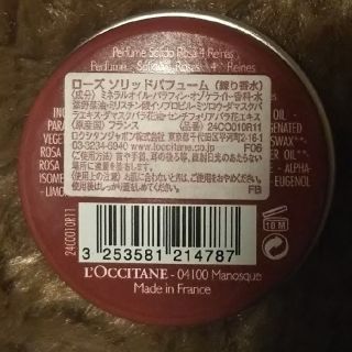 ロクシタン(L'OCCITANE)の【ひーちゃん様専用】ロクシタン ローズ ソリッド パフューム(ハンドクリーム)