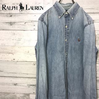 ラルフローレン(Ralph Lauren)の【激レア】ラルフローレン☆刺繍ワンポイントロゴ デニムBDシャツ(シャツ)