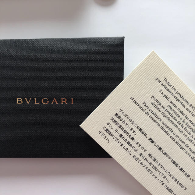 BVLGARI(ブルガリ)の【値下げ】ブルガリ キーケース レディースのファッション小物(キーケース)の商品写真