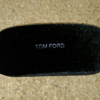 トムフォード(TOM FORD)のTOMFORDのメガネケース(サングラス/メガネ)