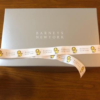 バーニーズニューヨーク(BARNEYS NEW YORK)のバーニーズニューヨーク ギフトボックスのリボン(ラッピング/包装)