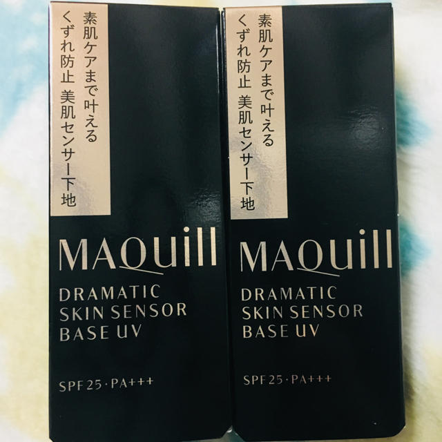 マキアージュ ドラマティックスキンセンサーベース UV ×2