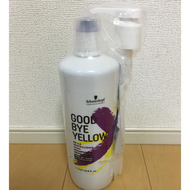 シュワルツコフ グッバイイエロー １Ｌ 1000g ポンプ式