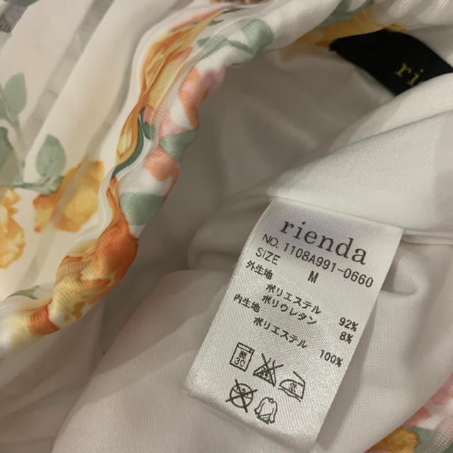 rienda(リエンダ)のrienda  フラワーキュロット レディースのパンツ(キュロット)の商品写真