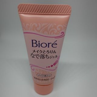 ビオレ(Biore)のビオレ　メイクとろりんなで落ちジェル　20g×1個(サンプル/トライアルキット)