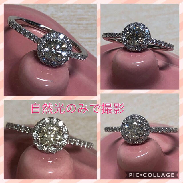 ★新品★中宝研ソーティング★✨ダイヤ計0.688ct✨大粒0.448ct✨ レディースのアクセサリー(リング(指輪))の商品写真