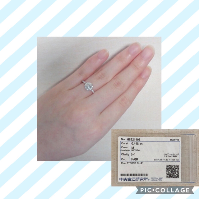 ★新品★中宝研ソーティング★✨ダイヤ計0.688ct✨大粒0.448ct✨ レディースのアクセサリー(リング(指輪))の商品写真