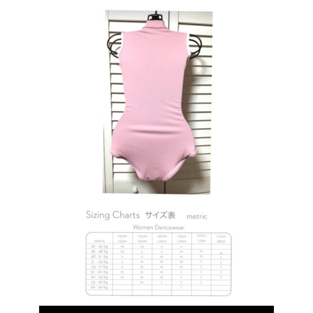 YUMIKO yumiko バレエ レオタード Mサイズの通販 by chum|ラクマ