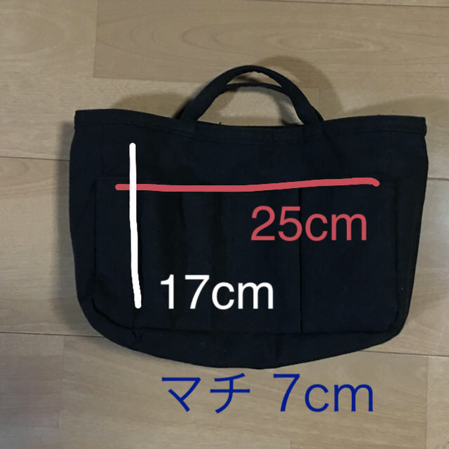 MUJI (無印良品)(ムジルシリョウヒン)のバックインバック レディースのバッグ(その他)の商品写真