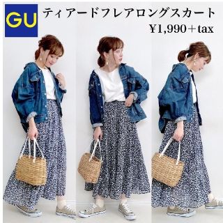 ジーユー(GU)のgu☆完売☆ティアードフレアロングスカート(フラワーA)M☆新品☆小花柄スカート(ロングスカート)