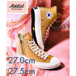 コンバース(CONVERSE)の2足セット CONVERSE ADDICT コンバースアディクト NIGO(スニーカー)