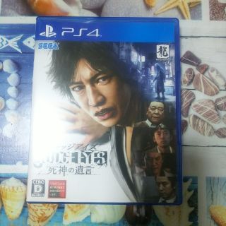 プレイステーション4(PlayStation4)のジャッジアイズ 死神の遺言 美品中古 木村拓哉(ノベルティグッズ)