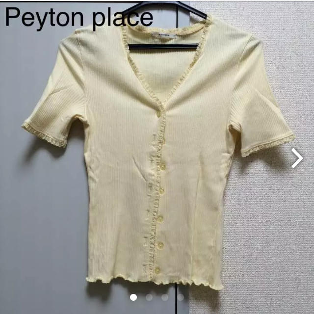 Peyton Place(ペイトンプレイス)のペイトンプレイス 半袖カーディガン(検索…ユニクロ、ZARA、H&Mお好きな方) レディースのトップス(カーディガン)の商品写真
