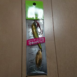 メガバス(Megabass)のメガバス マキッパ 40g グリーンゴールド
(ルアー用品)